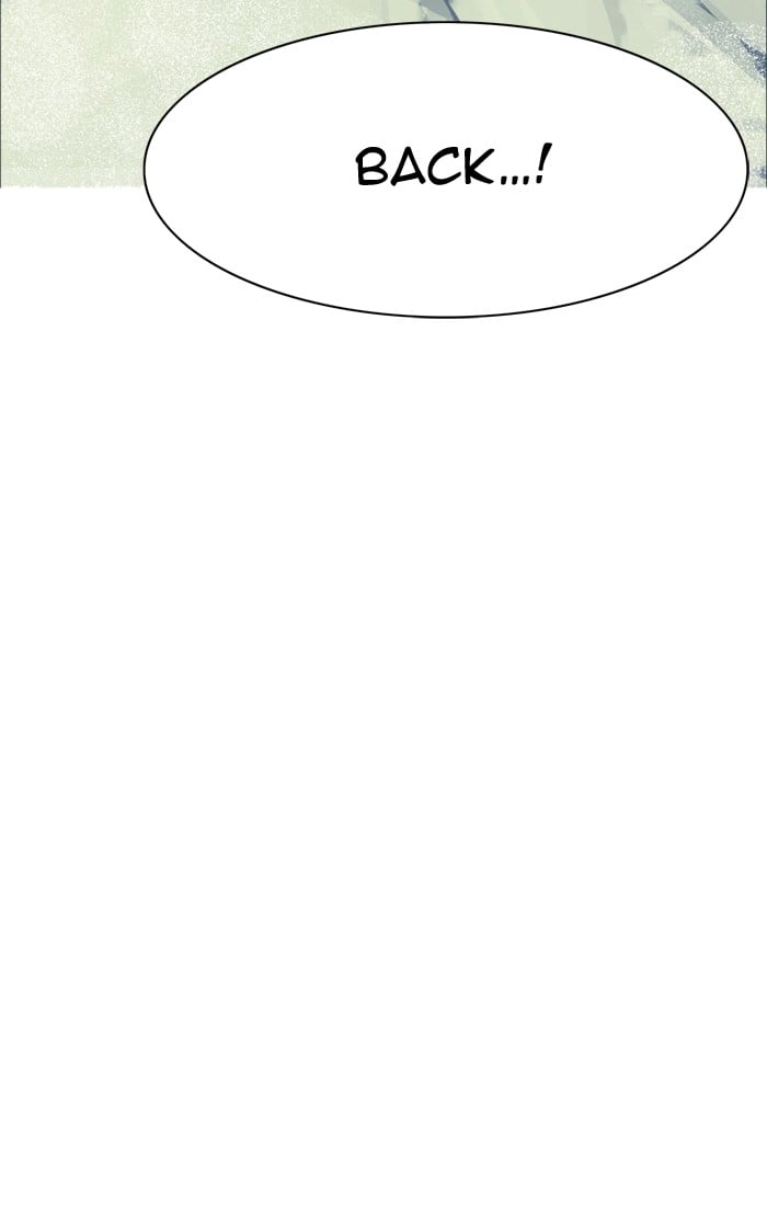 Hardcore Leveling Warrior Chapter 1 Page 17