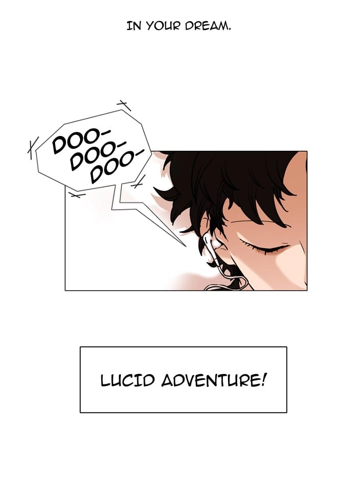 Hardcore Leveling Warrior Chapter 1 Page 11