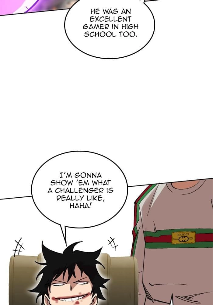 Hardcore Leveling Warrior Chapter 300 - S2-117 Page 43