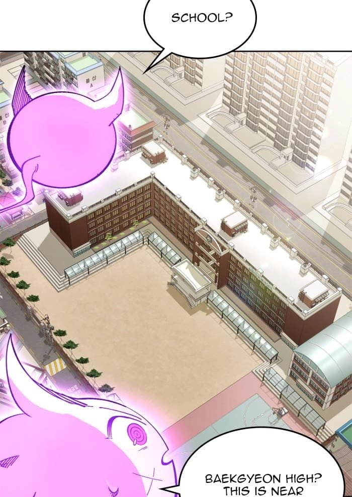 Hardcore Leveling Warrior Chapter 300 - S2-117 Page 32