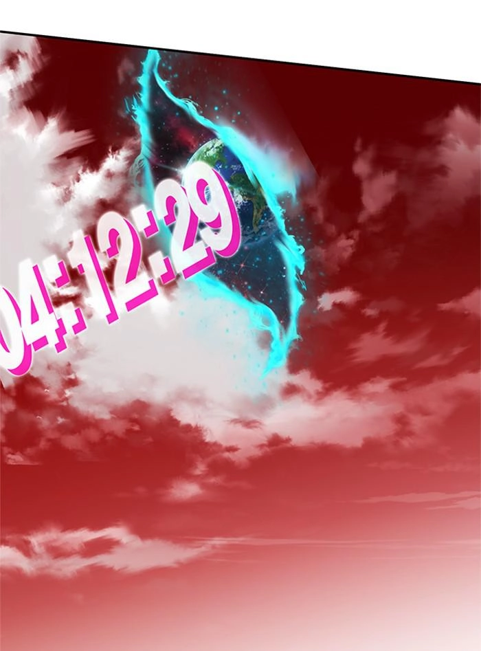 Hardcore Leveling Warrior Chapter 309 - S2-126 Page 9