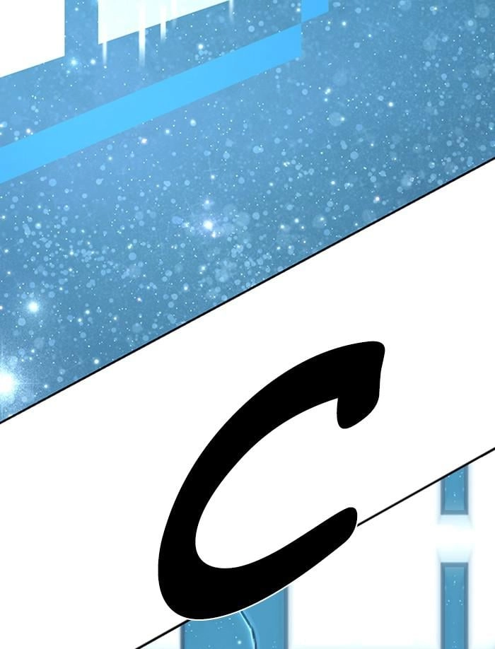 Hardcore Leveling Warrior Chapter 314 - S2-131 Page 113