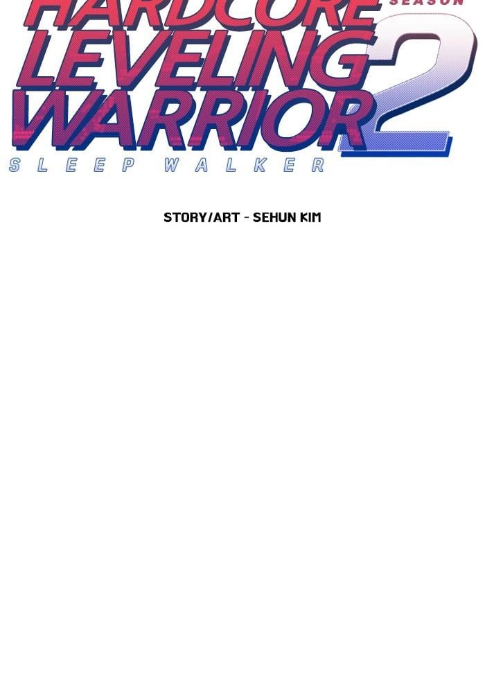 Hardcore Leveling Warrior Chapter 314 - S2-131 Page 42
