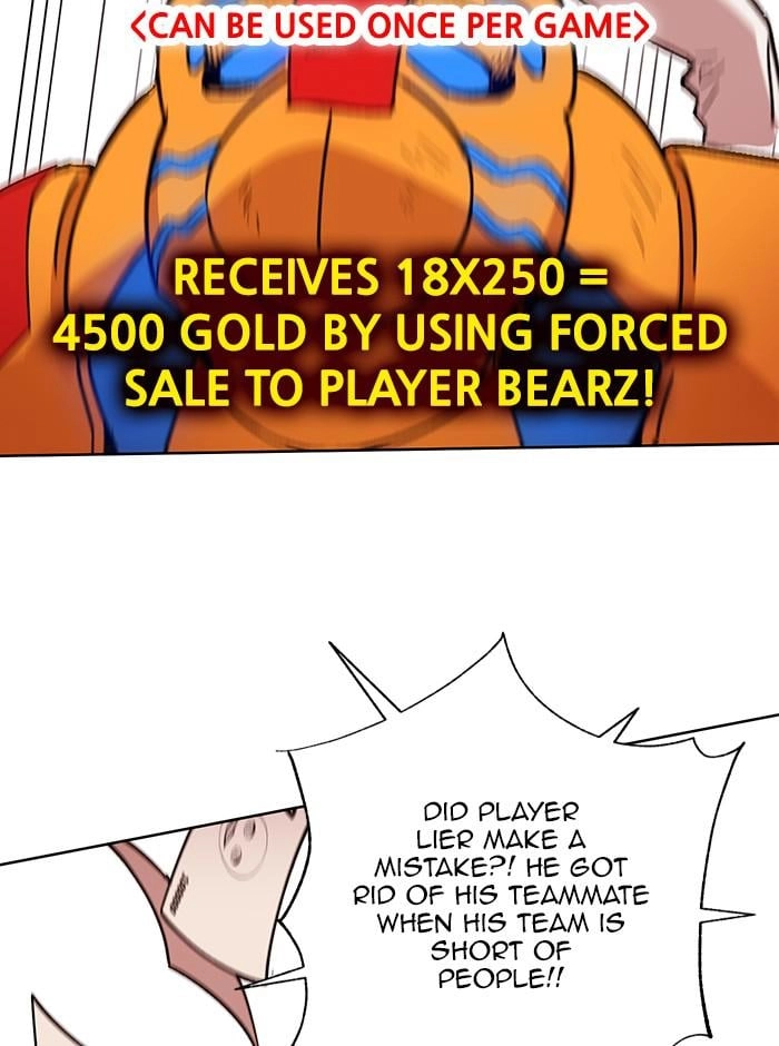 Hardcore Leveling Warrior Chapter 317 - S2-134 Page 24