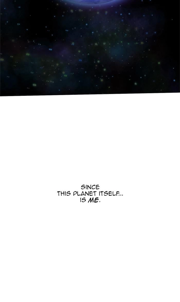 Hardcore Leveling Warrior Chapter 310 - S2-127 Page 49