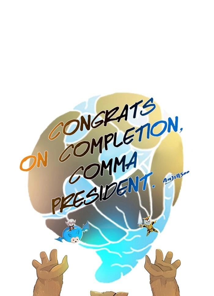 Hardcore Leveling Warrior Chapter 318 - S2-135 Page 59