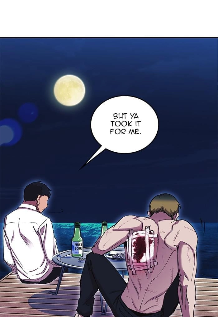 Hardcore Leveling Warrior Chapter 301 - S2-118 Page 46