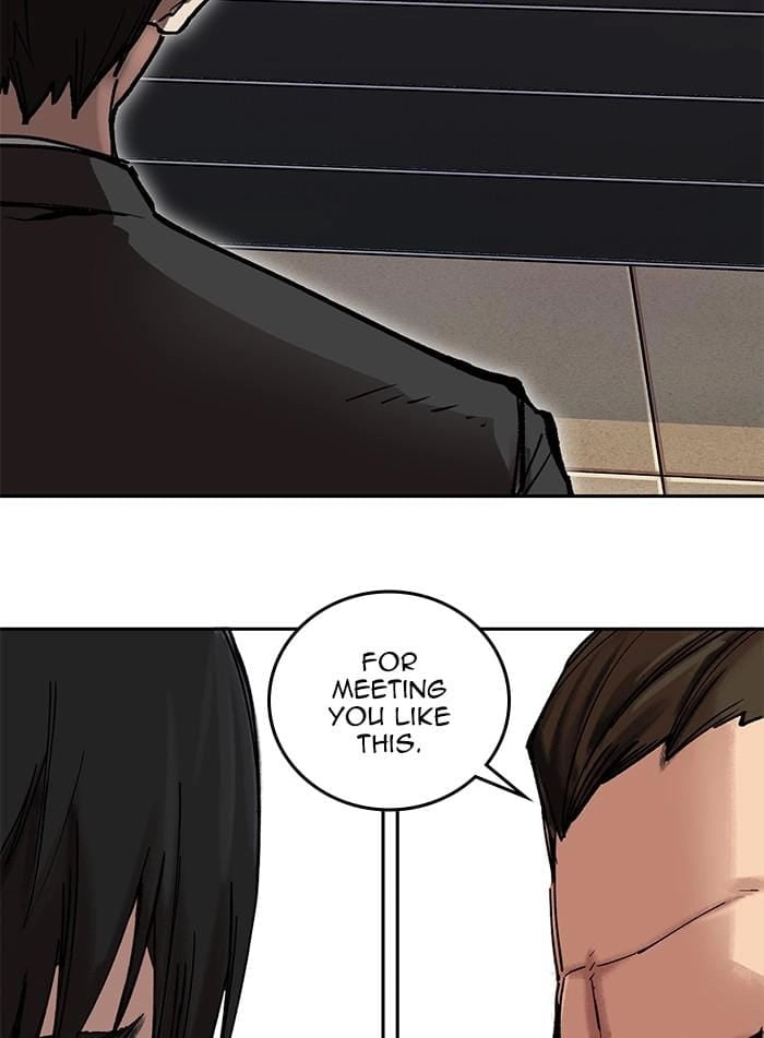 Hardcore Leveling Warrior Chapter 301 - S2-118 Page 90