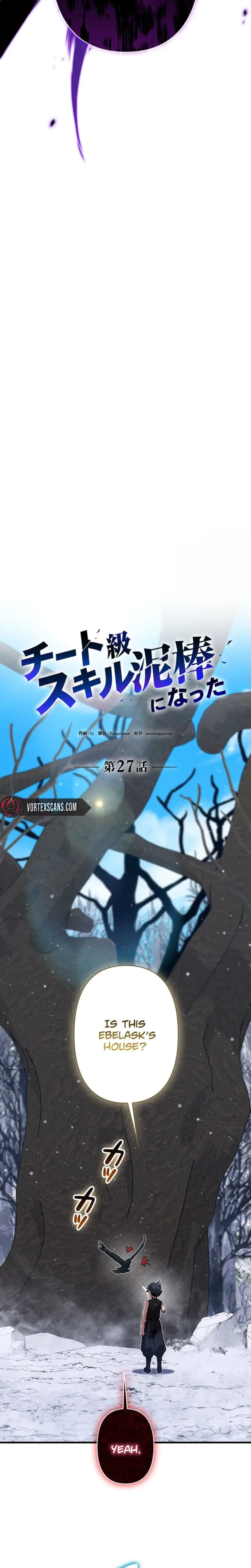 I Became a Munchkin Skill Thief Chapter 27 - fixed Page 8