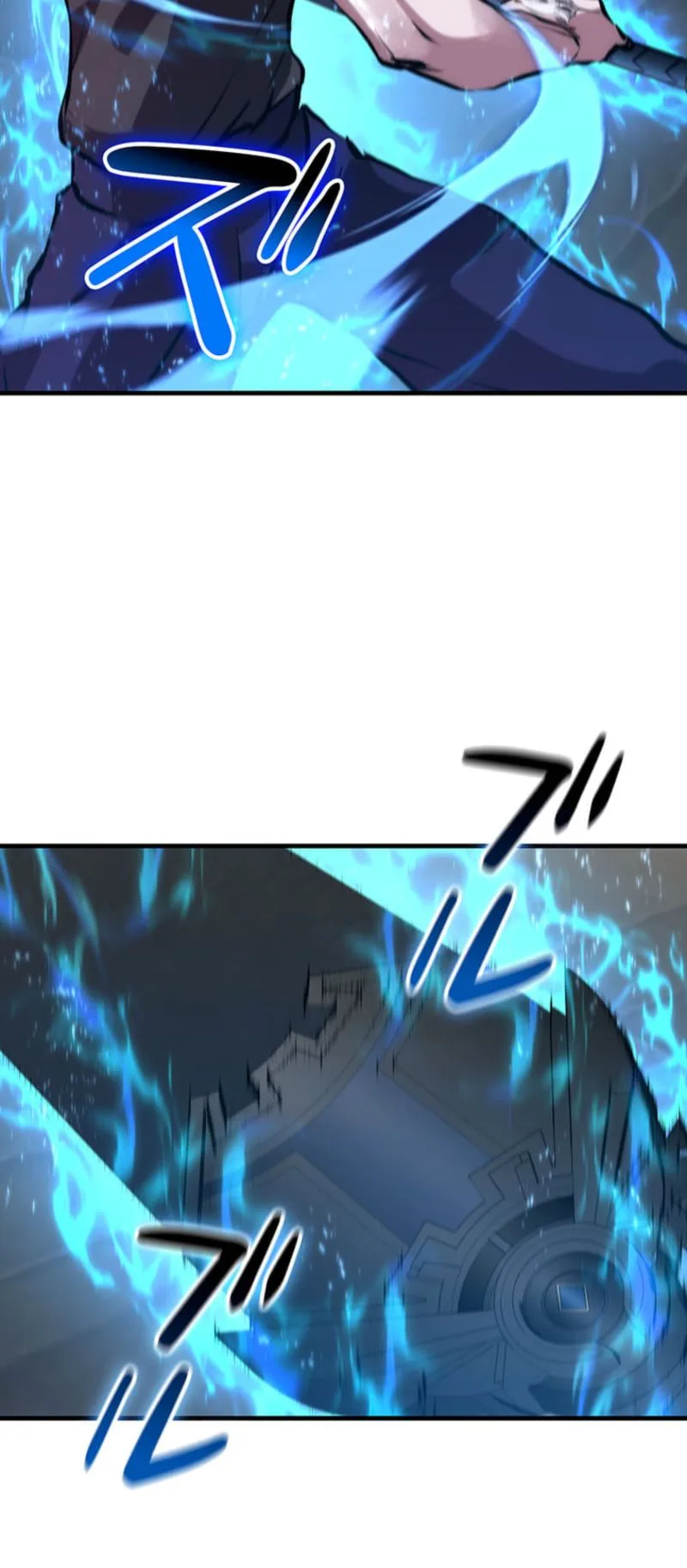 I Became a Munchkin Skill Thief Chapter 27 - fixed Page 27