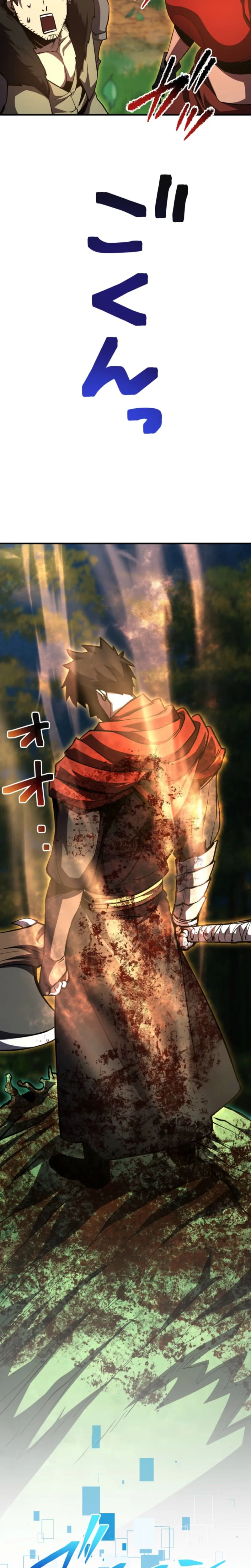 I Became the Berserker of the World I Created Chapter 38 Page 19