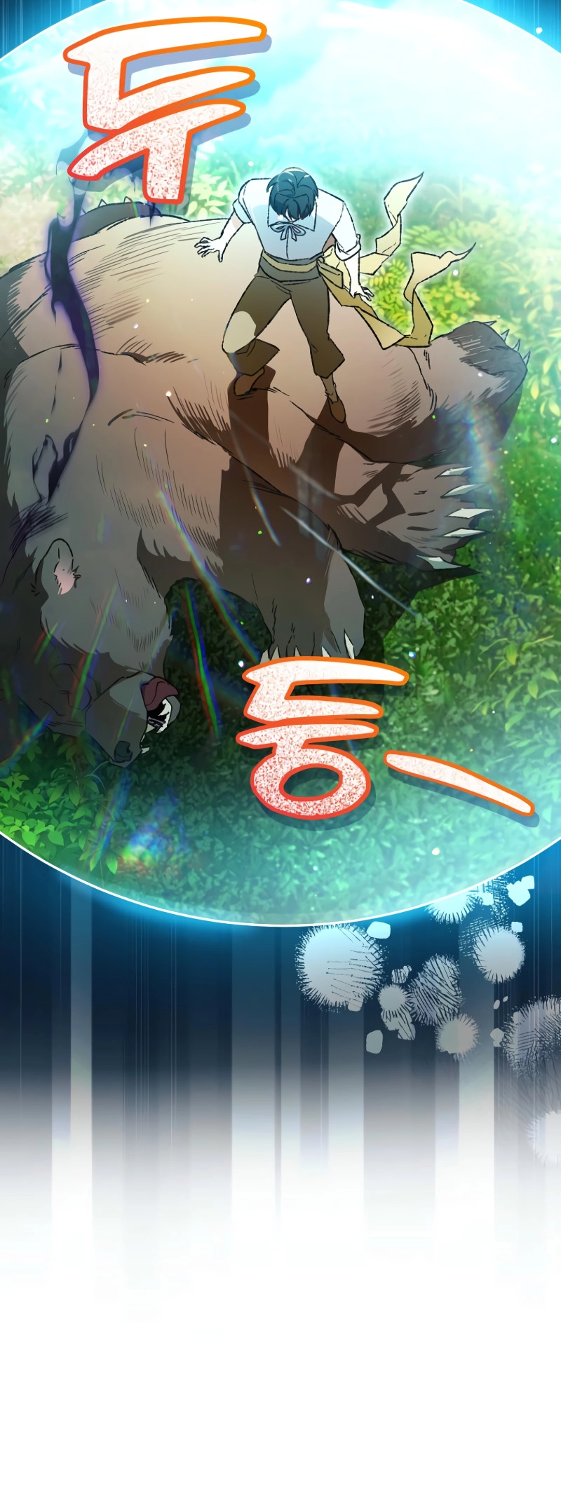 I Became the Genius Bastard of a Noble Dark Clan Chapter 30 Page 9