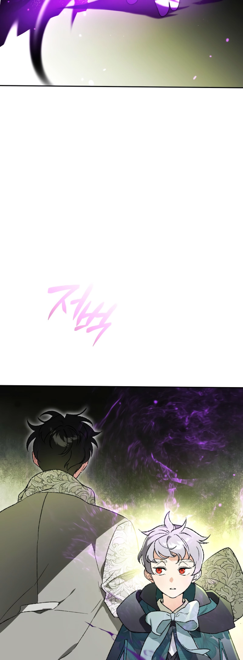 I Became the Genius Bastard of a Noble Dark Clan Chapter 30 Page 66