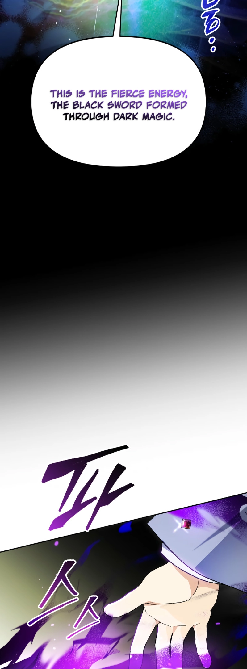 I Became the Genius Bastard of a Noble Dark Clan Chapter 30 Page 65