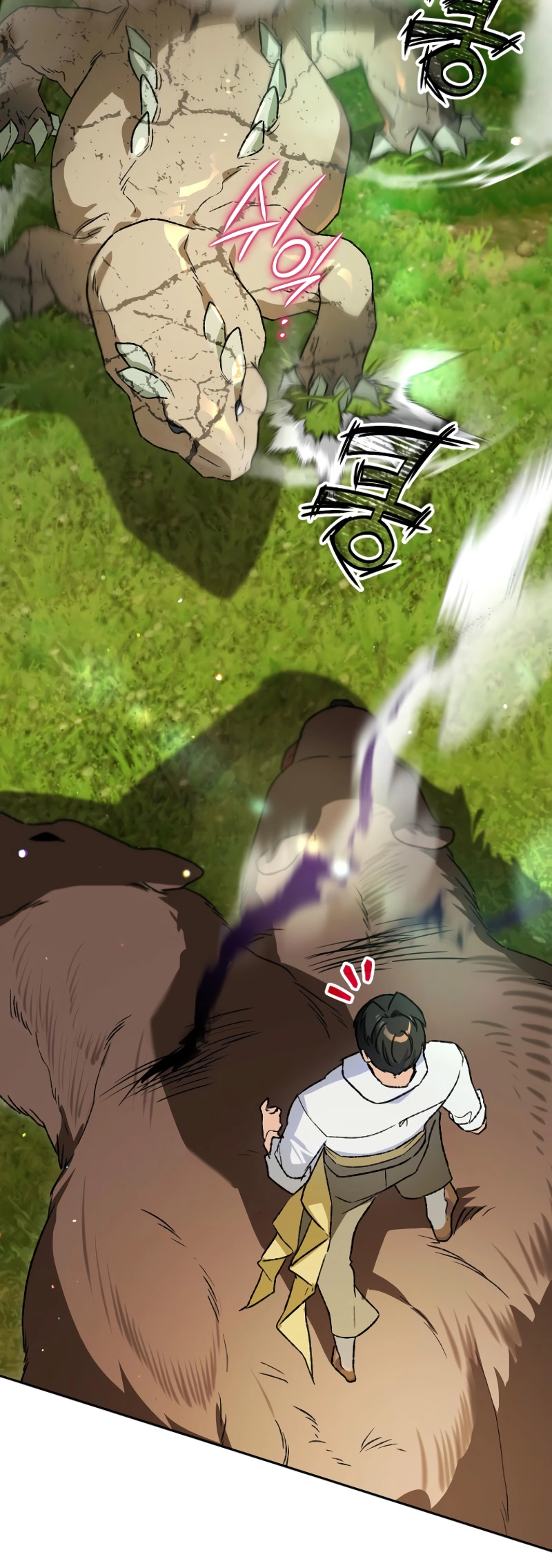 I Became the Genius Bastard of a Noble Dark Clan Chapter 30 Page 19