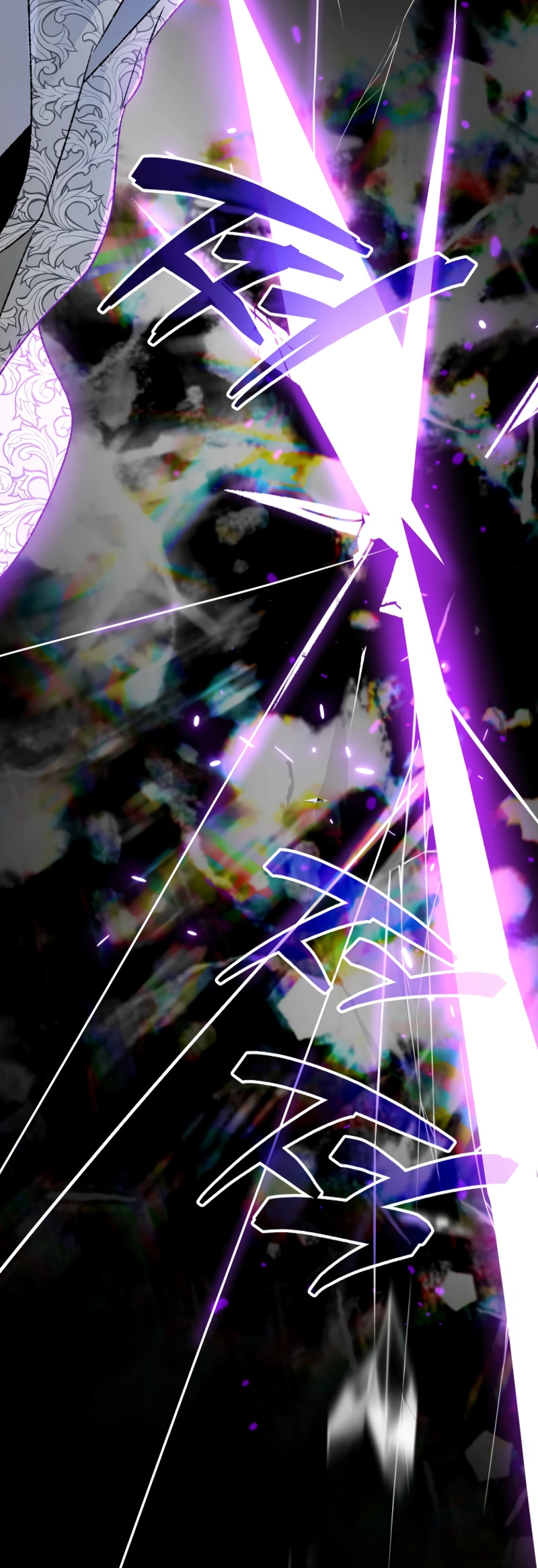 I Became the Genius Bastard of a Noble Dark Clan Chapter 30 Page 60