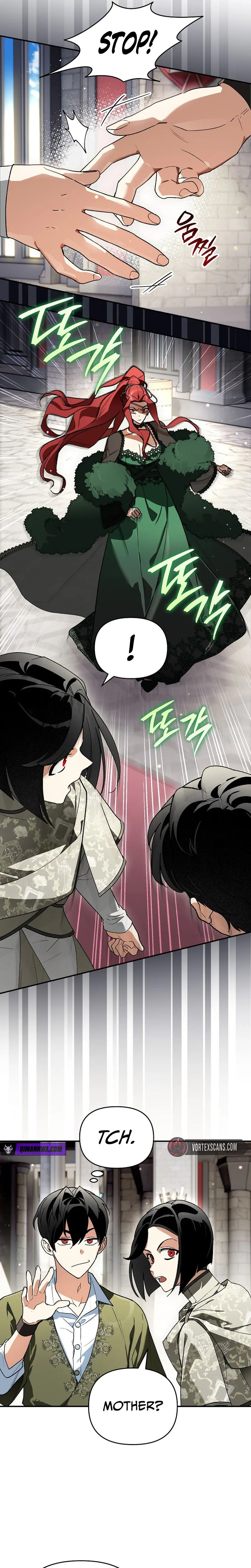 I Became the Genius Bastard of a Noble Dark Clan Chapter 47 Page 16