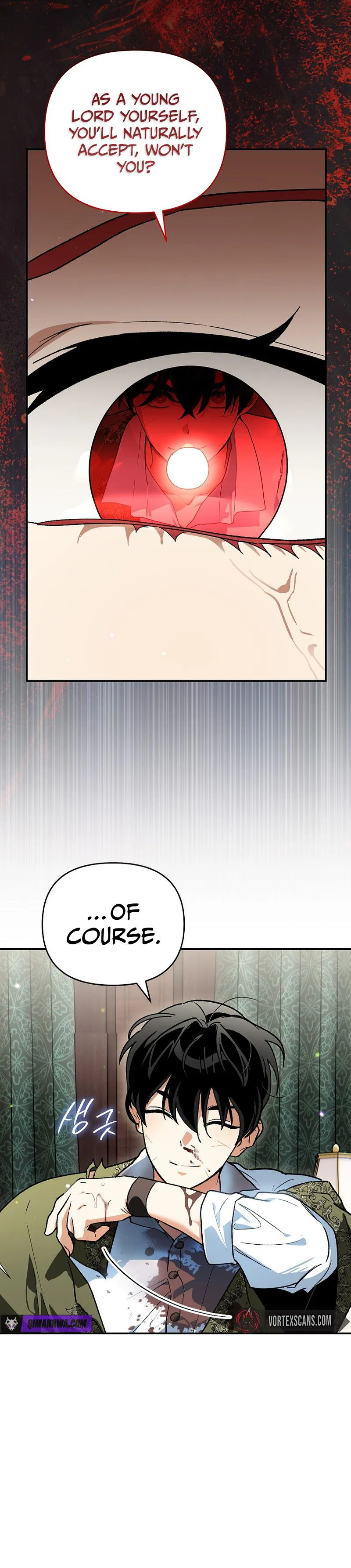 I Became the Genius Bastard of a Noble Dark Clan Chapter 47 Page 27