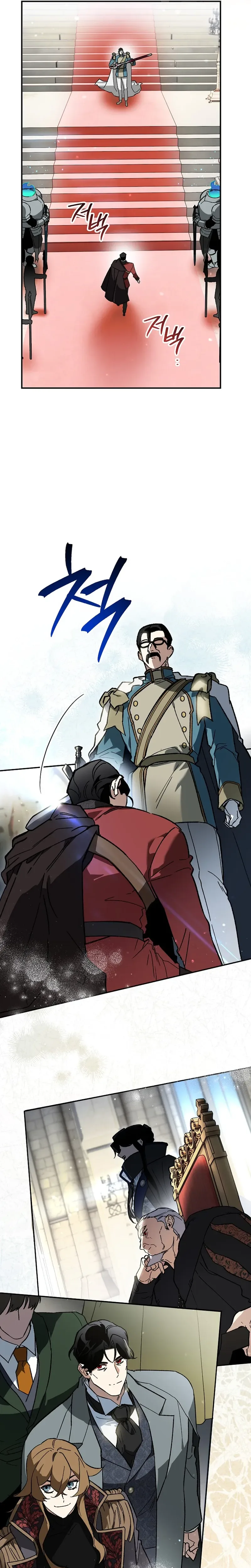 I Became the Genius Bastard of a Noble Dark Clan Chapter 44 - S2 - Start Page 16