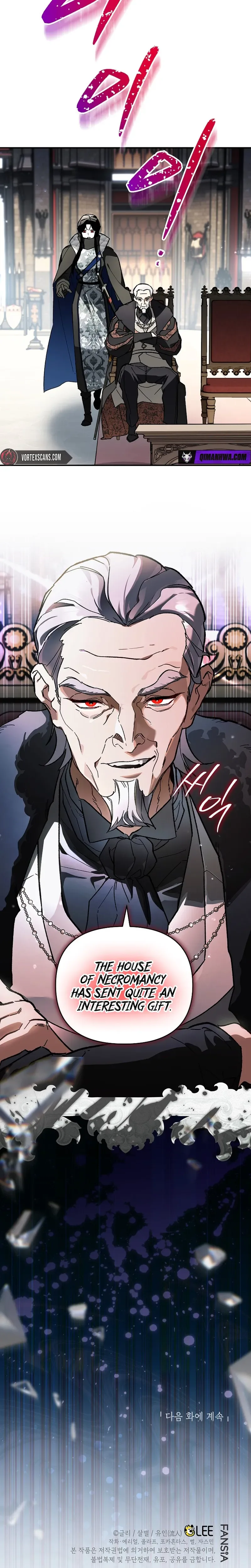 I Became the Genius Bastard of a Noble Dark Clan Chapter 44 - S2 - Start Page 26