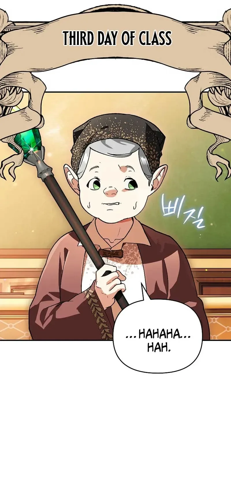 I Became the Genius Bastard of a Noble Dark Clan Chapter 48 Page 15