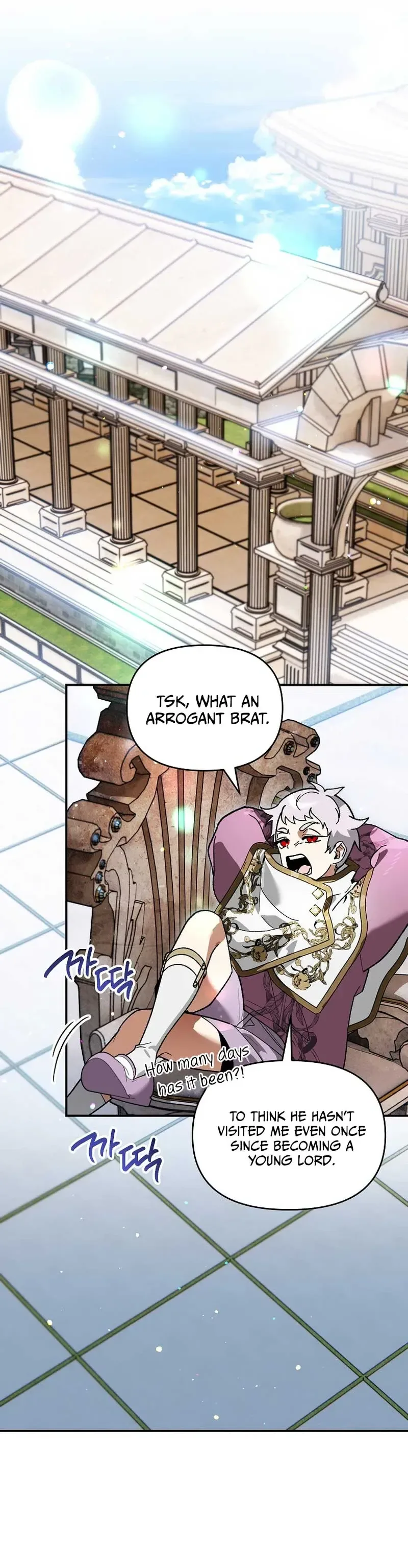 I Became the Genius Bastard of a Noble Dark Clan Chapter 48 Page 28