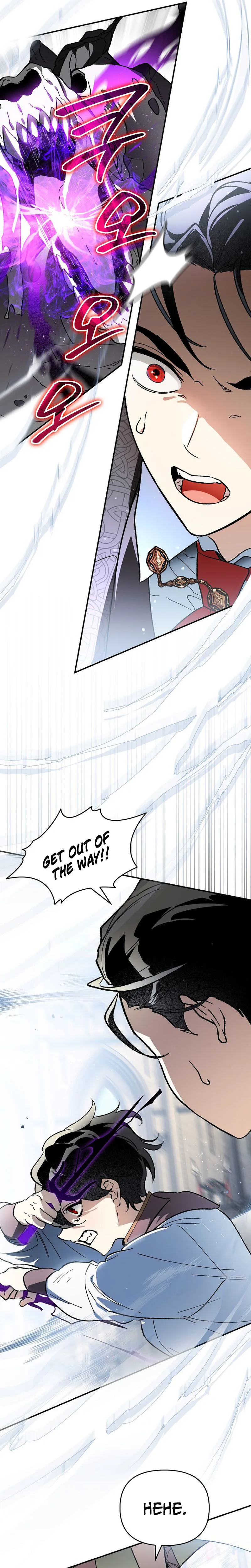 I Became the Genius Bastard of a Noble Dark Clan Chapter 45 Page 16