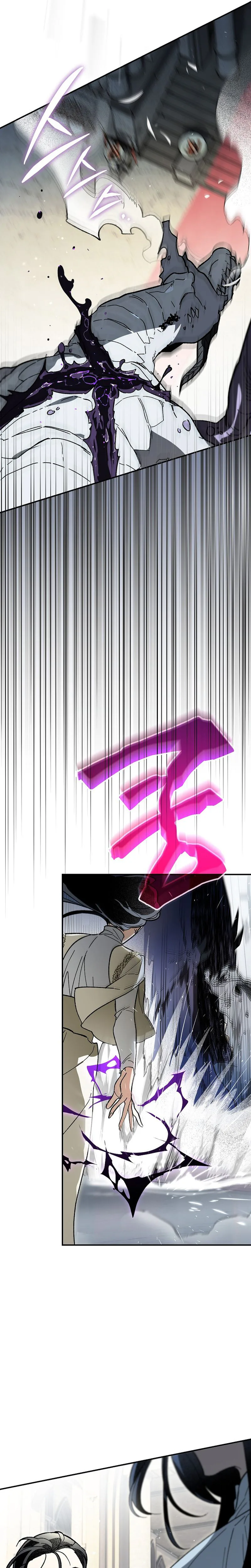 I Became the Genius Bastard of a Noble Dark Clan Chapter 45 Page 22