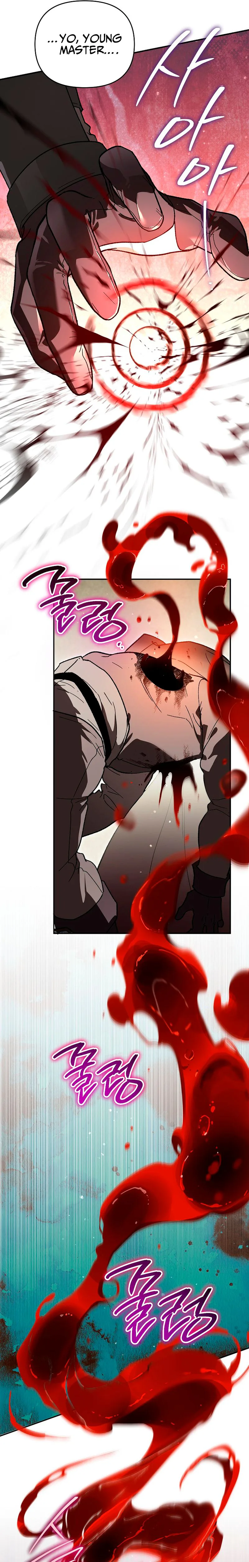 I Became the Genius Bastard of a Noble Dark Clan Chapter 46 Page 25