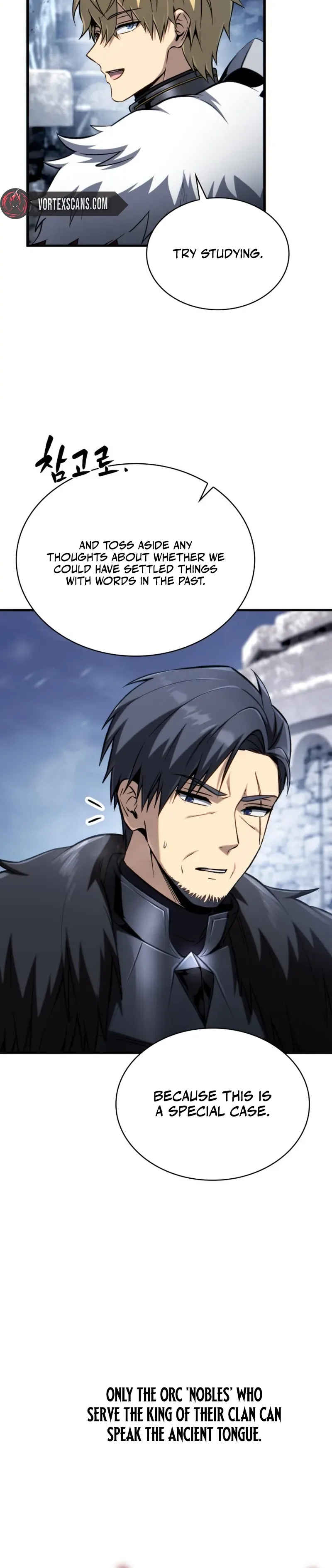 I Became The Rogue First Prince Chapter 28 Page 12