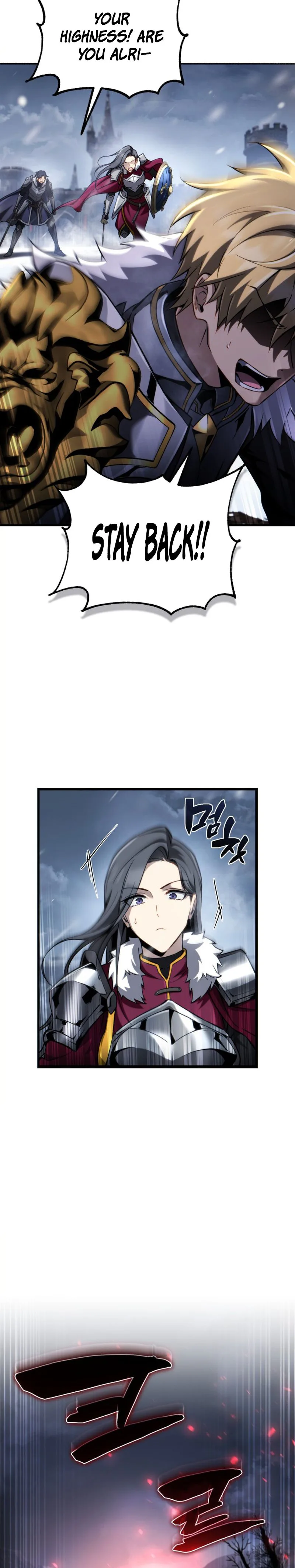 I Became The Rogue First Prince Chapter 29 Page 16