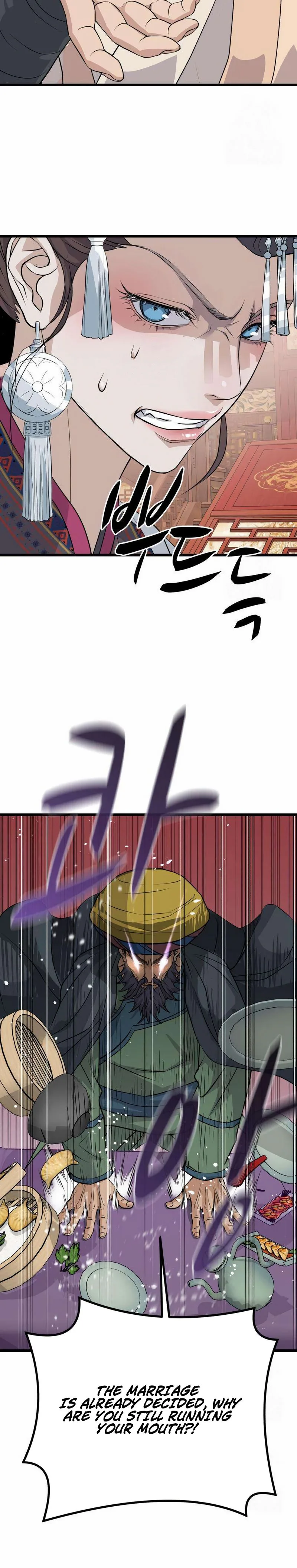 I Became the Scoundrel of the Cheon Family Chapter 13 Page 18