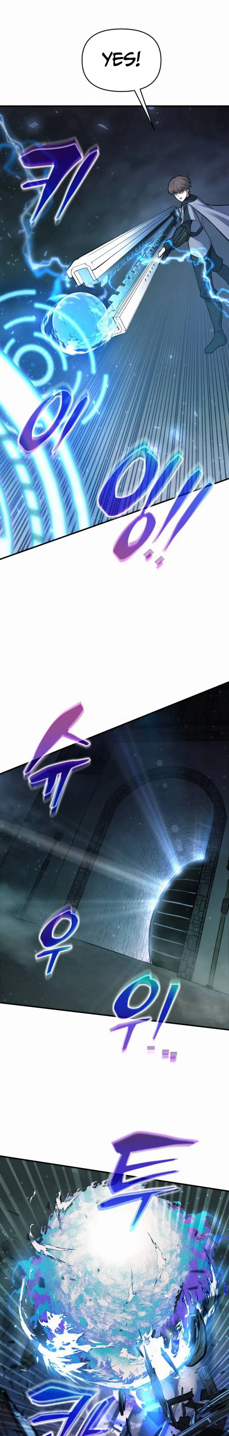 I Became the Tyrant of a Defense Game Chapter 173 Page 29