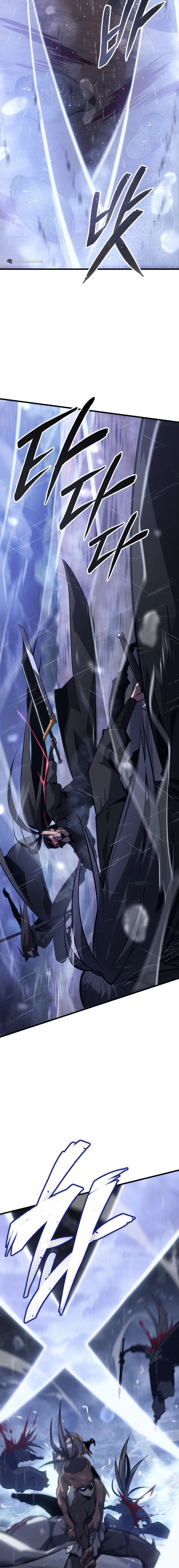 Ice Lord Chapter 0 Page 18