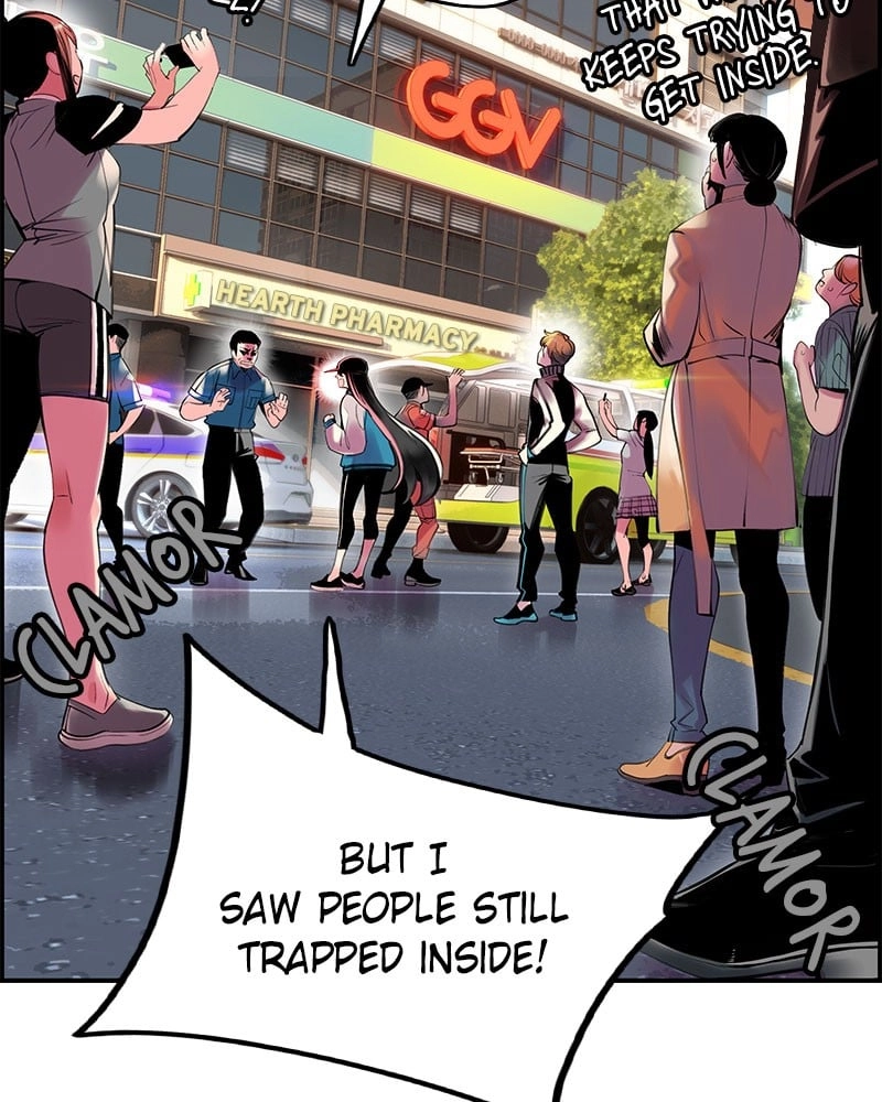 Jungle Juice Chapter 1 Page 259