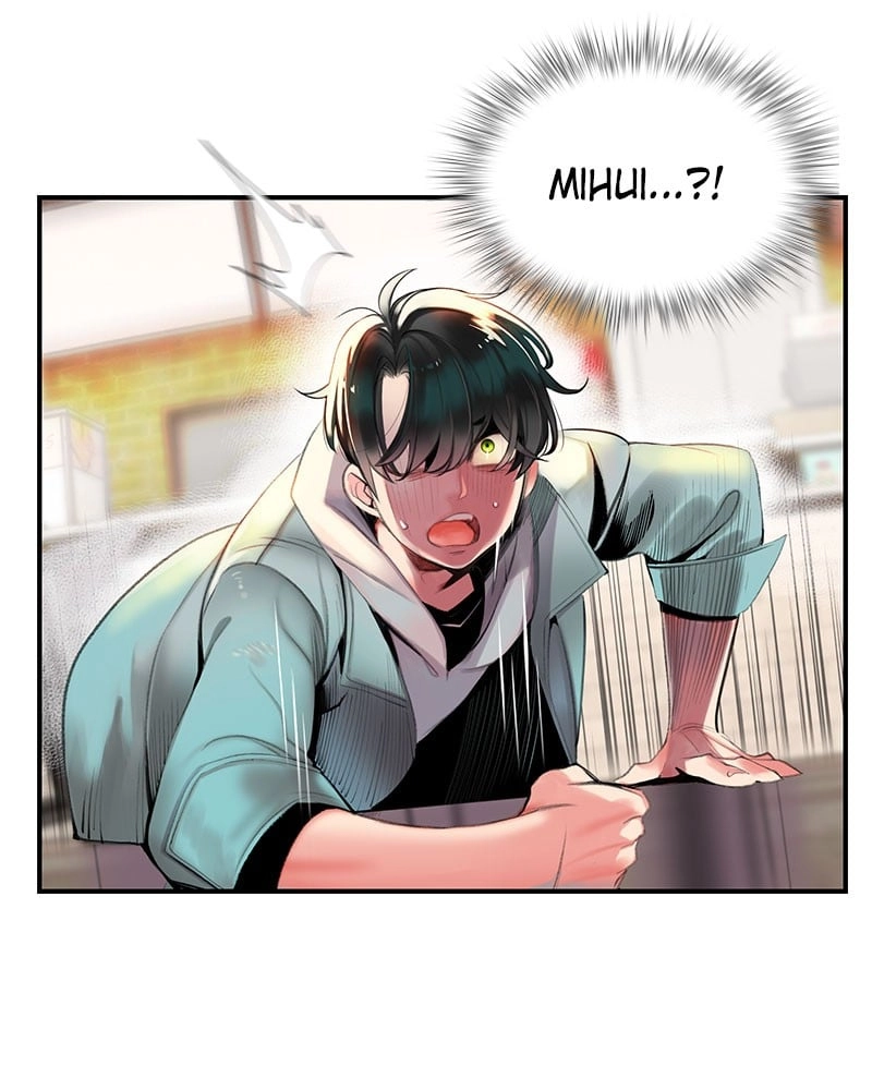 Jungle Juice Chapter 1 Page 248