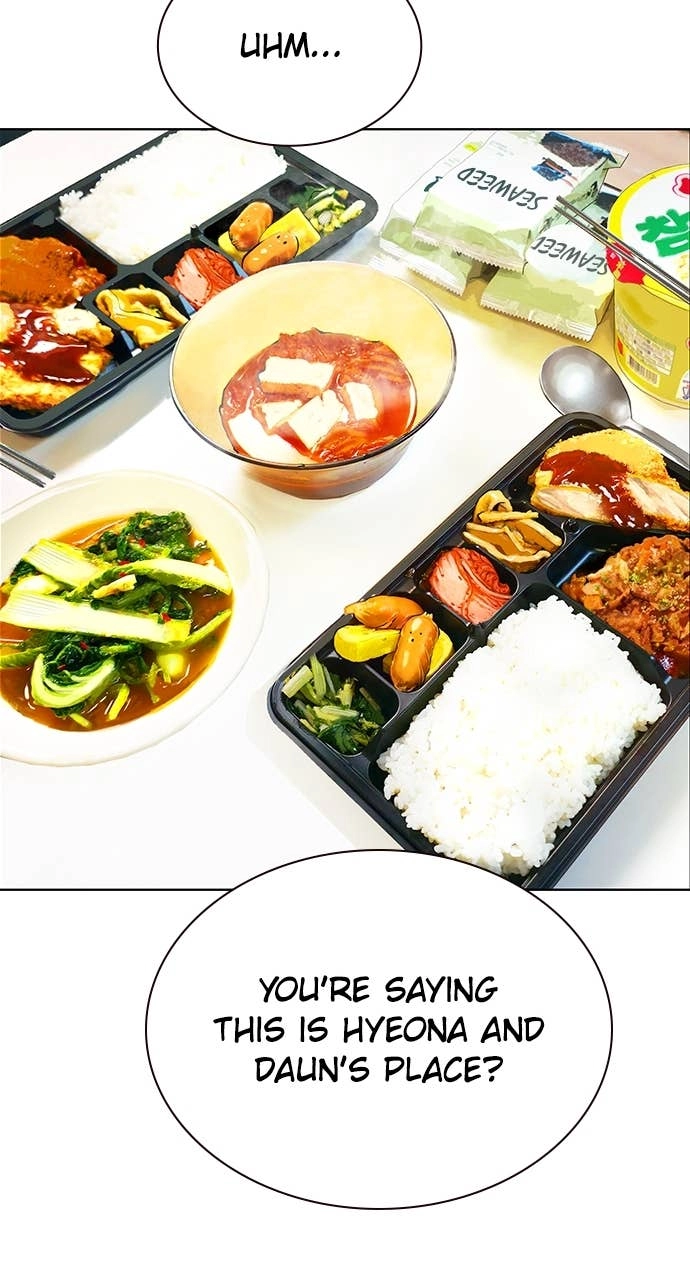 Jungle Juice Chapter 177 Page 22