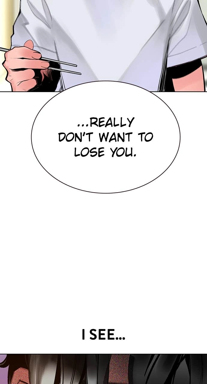 Jungle Juice Chapter 177 Page 46