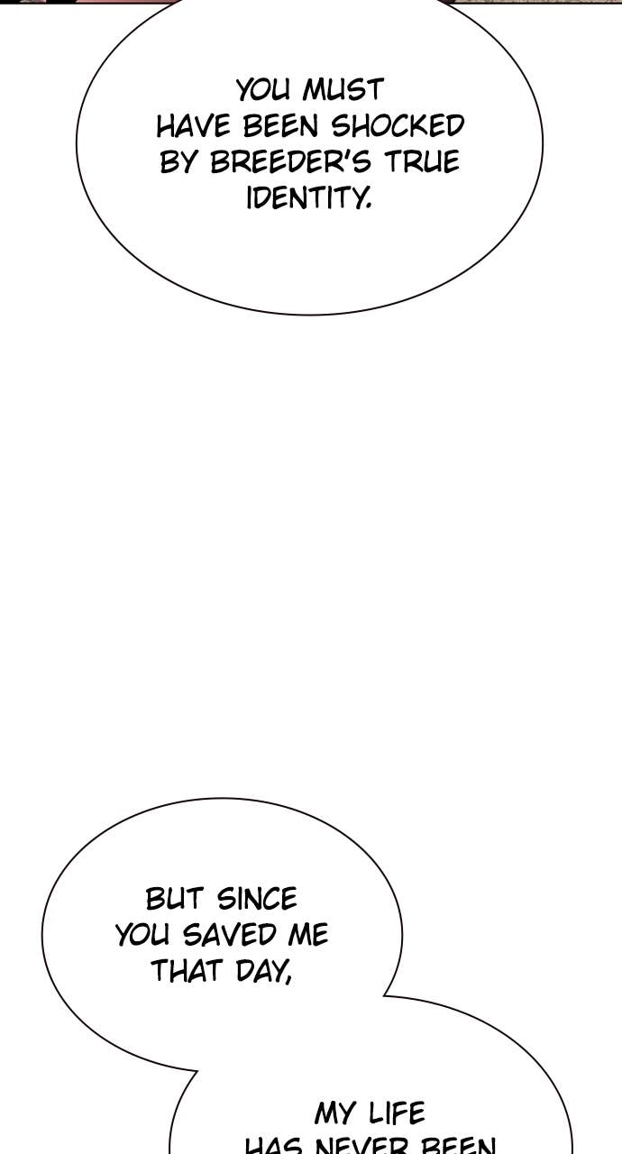 Jungle Juice Chapter 177 Page 69