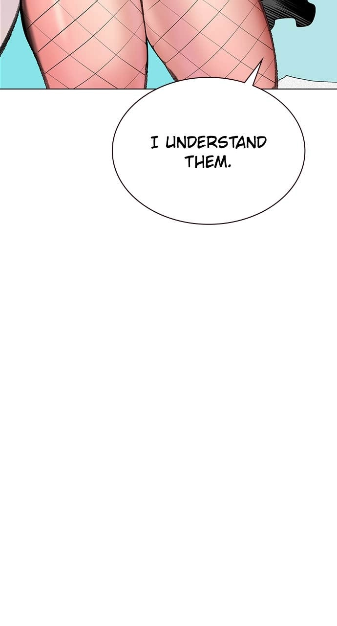 Jungle Juice Chapter 178 Page 19