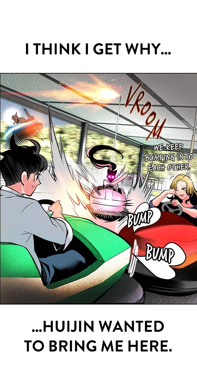 Jungle Juice Chapter 178 Page 57