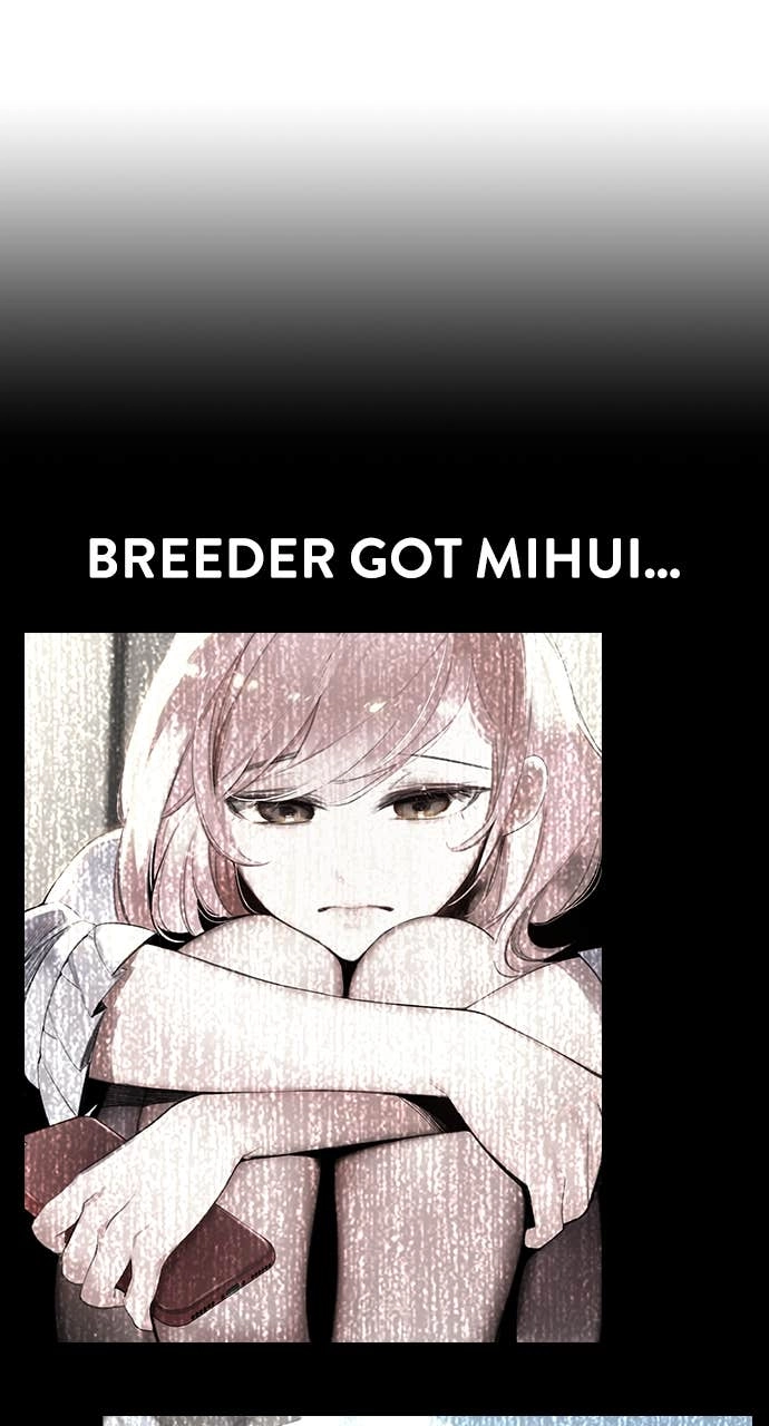 Jungle Juice Chapter 178 Page 116