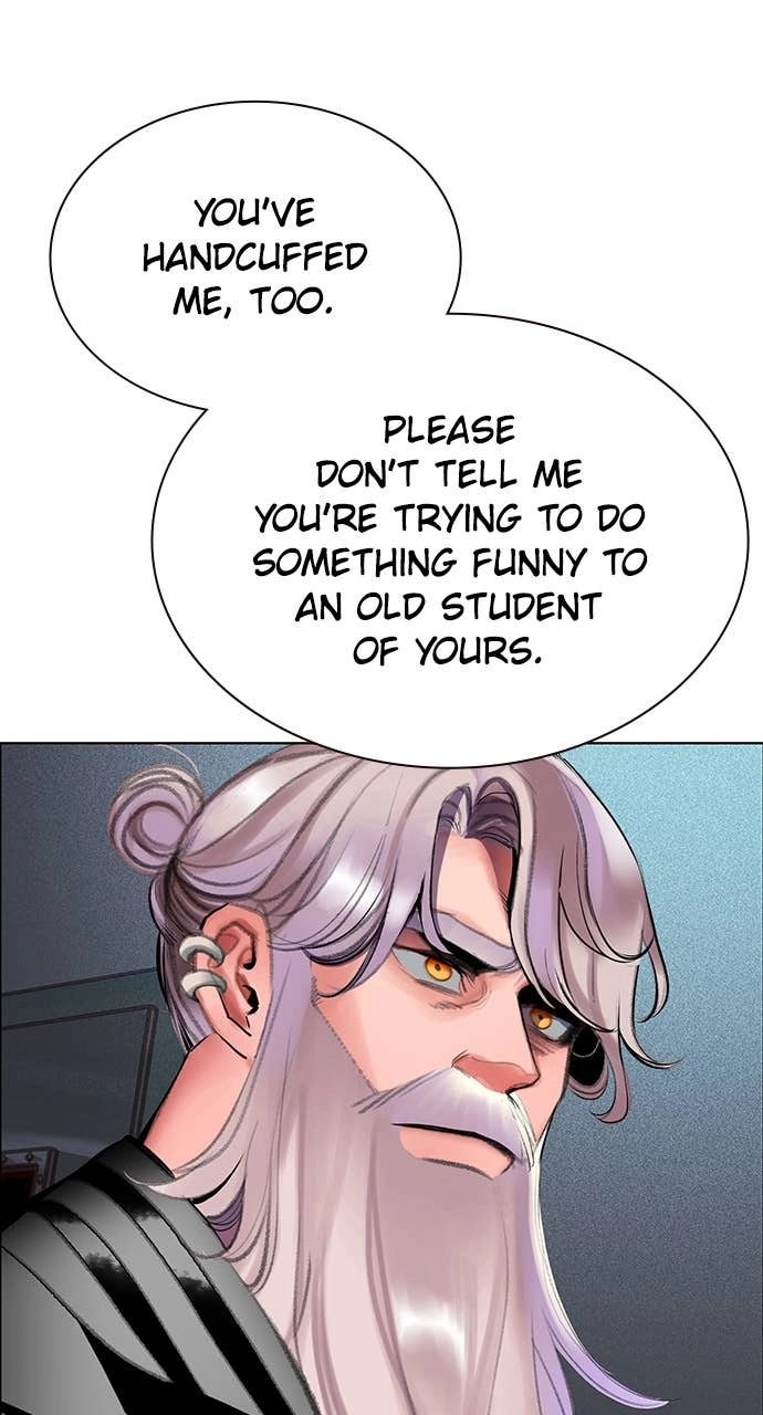 Jungle Juice Chapter 179 Page 56