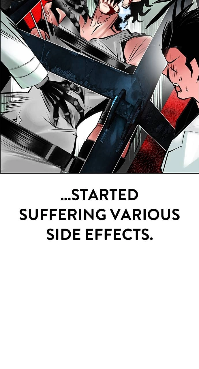 Jungle Juice Chapter 179 Page 84