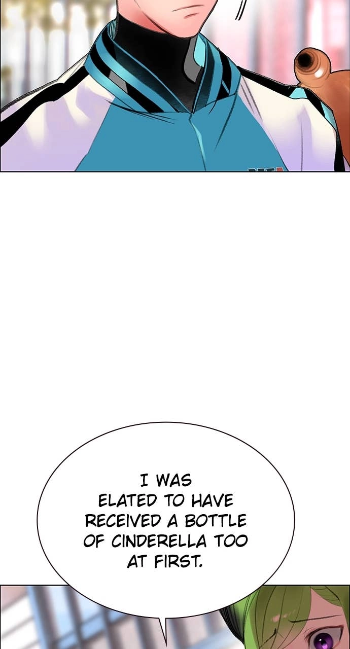 Jungle Juice Chapter 179 Page 120