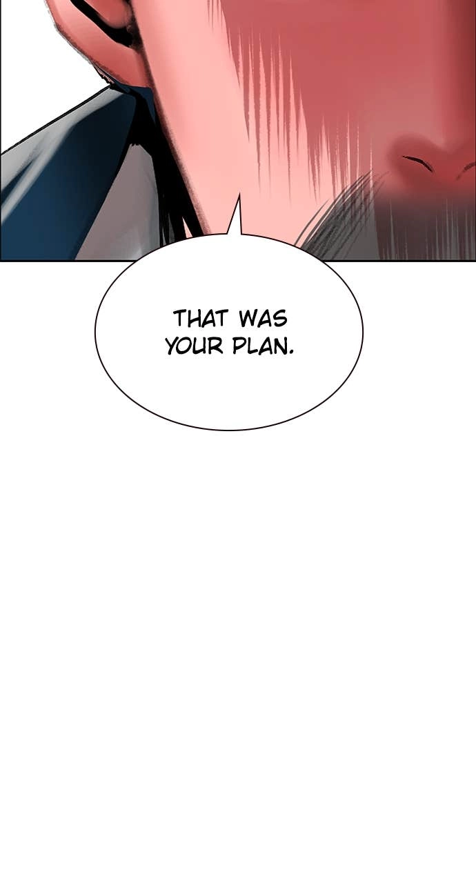 Jungle Juice Chapter 180 Page 103