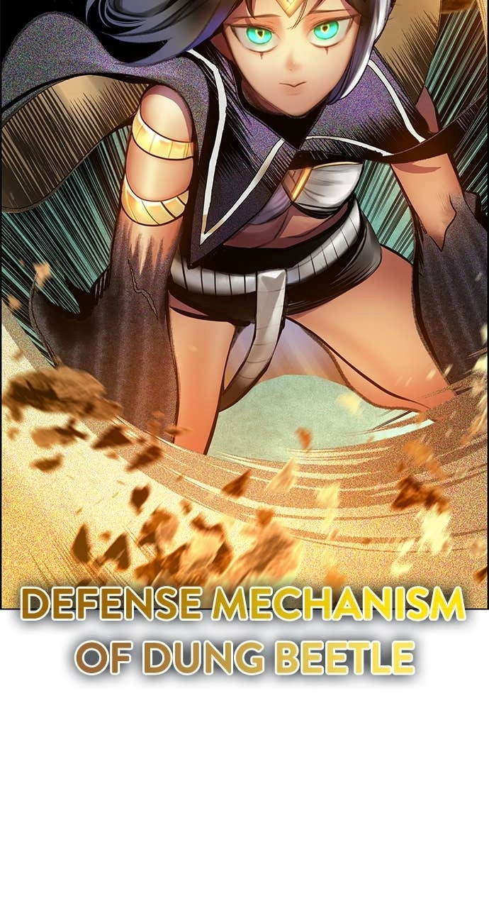 Jungle Juice Chapter 181 Page 28