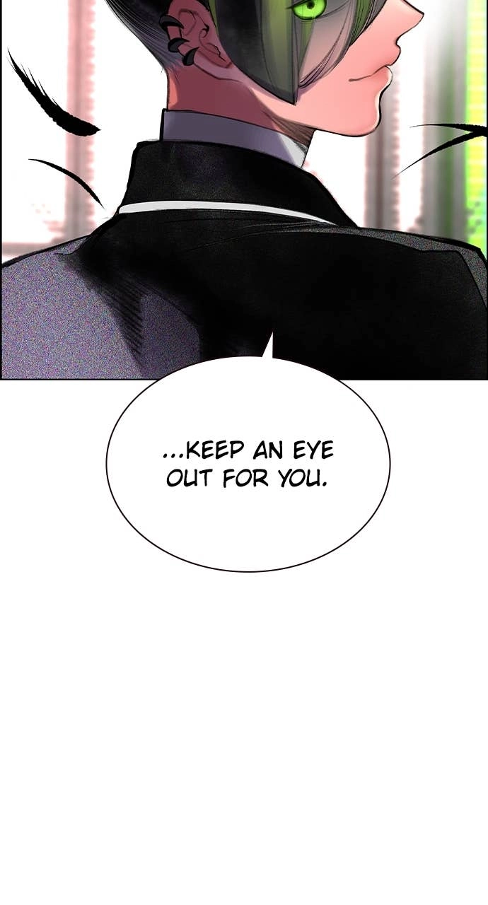 Jungle Juice Chapter 181 Page 157