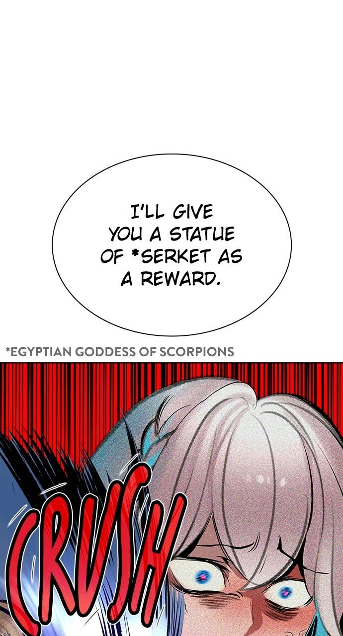 Jungle Juice Chapter 182 Page 11