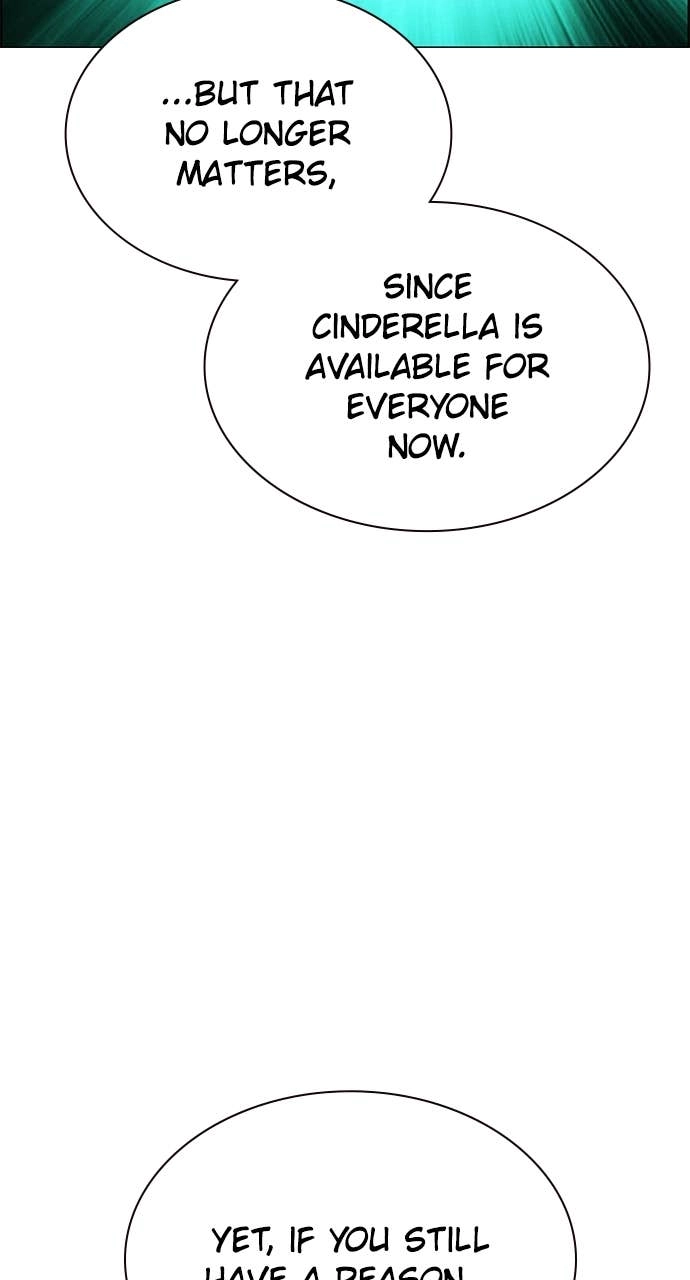 Jungle Juice Chapter 182 Page 73